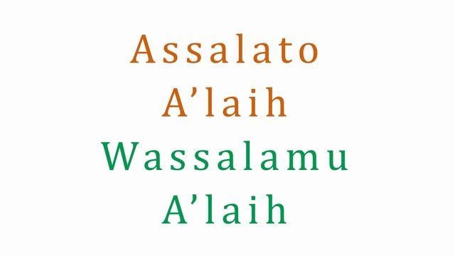 ENGLISH TRANSLITERATION Only!!!! No Sound - Mustafa Mustafa - Sheikh Mishary bin Rashid Alafasy смотреть онлайн