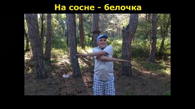 Гимн клуба Вдохновение 640x360 смотреть онлайн