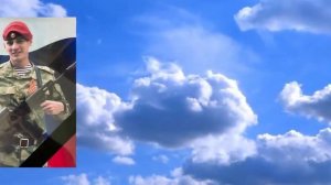 Вечная память героям,ОТХОДИТЕ ПАЦАНЫ,Я ВАС ПРИКРОЮ...