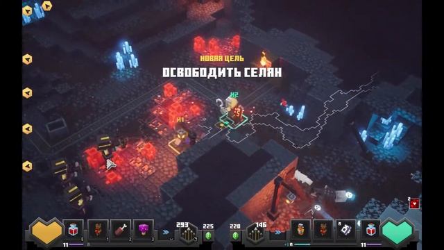 MINECRAFT DUNGEONS прохождение вдвоем на одном ПК (ЧАСТЬ 4). Шахты красного камня смотреть онлайн