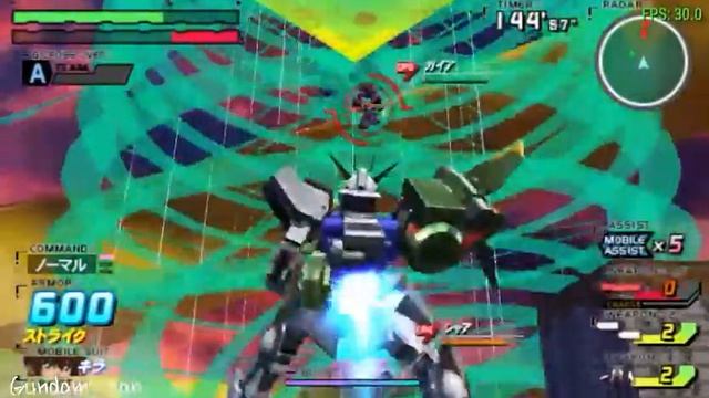 Mobile Suit Gundam: Gundam Vs. Gundam: GAT-X105 Strike Gundam - Time Attack Stage