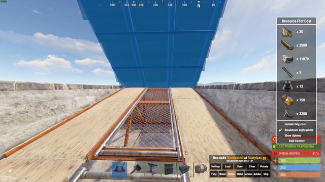 СТРОГО СЕКРЕТНЫЙ ОТСТРЕЛ В РАСТЕ для НОВИЧКОВ RUST/РАСТ смотреть онлайн