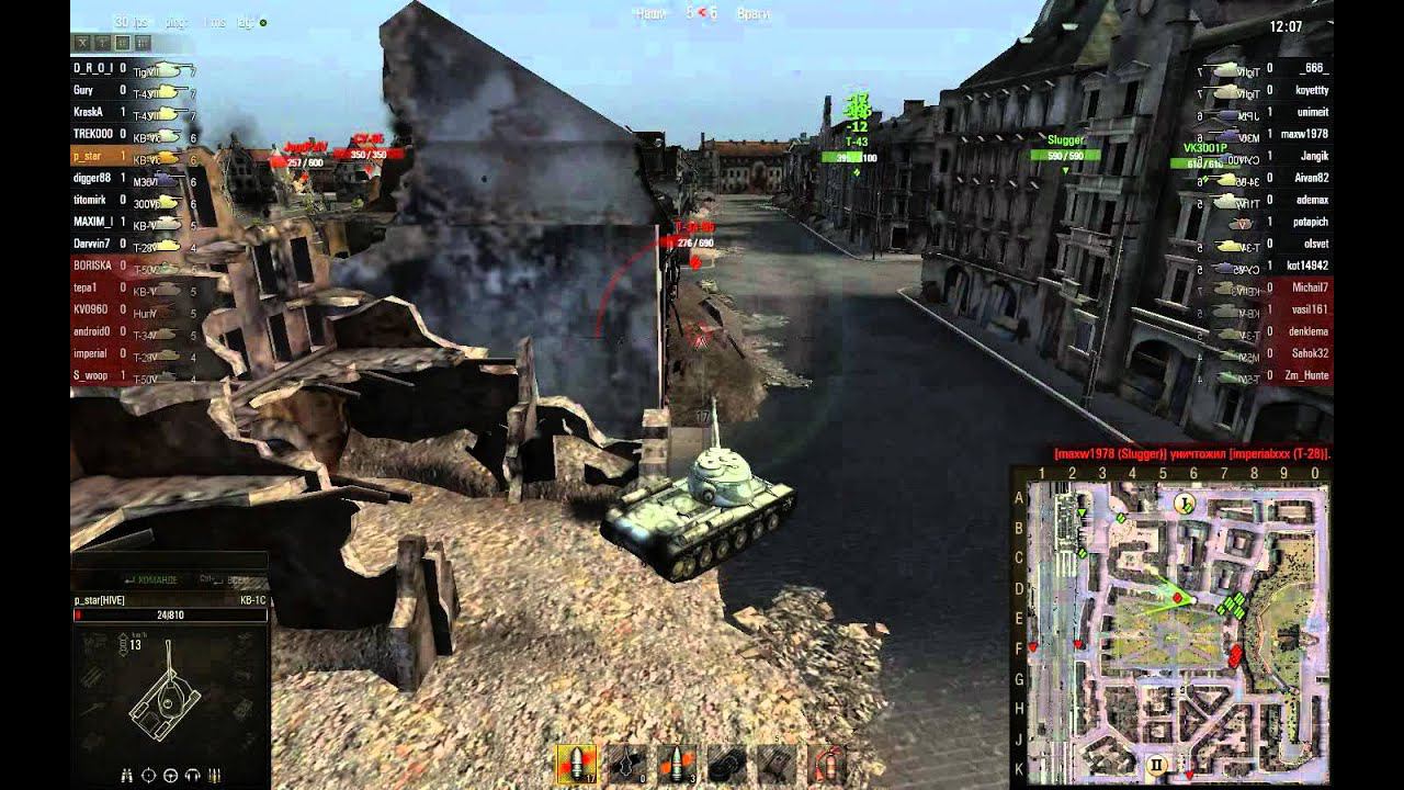 KVAS_Gnet_Random 2012-01-02 14-12-31-75.avi