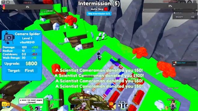 Качаемся вместе[?EP 67 PART 3] Toilet Tower Defense /Релиз Pet Simulator 99! #skibiditoilet