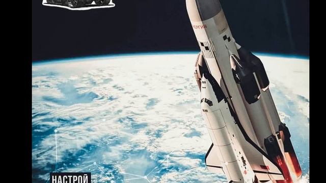 НастроЙ - Цитата бабки (Ukrainian Rap) смотреть онлайн