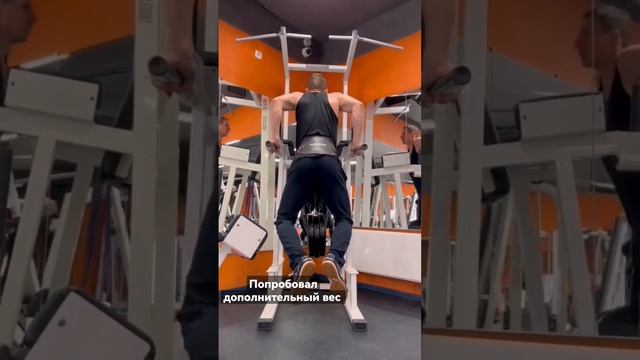 "ОТЖИМАНИЯ НА БРУСЬЯХ" смотреть онлайн