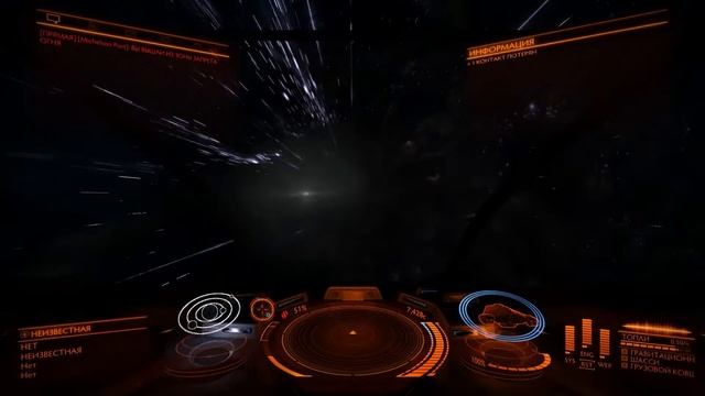 Elite Dangerous - Космическое путешествие часть 15 смотреть онлайн