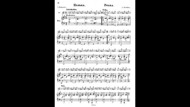 Tati polka da 24 Parafrasi di Rimsky- Korsakow, Ljadow, Borodin, Cui смотреть онлайн