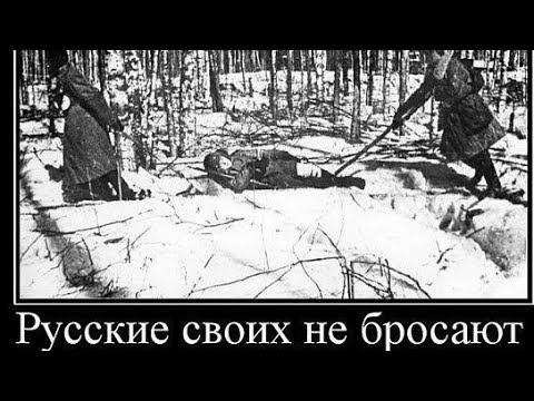 МЫ СВОЙ НАРОД НЕ БРОСАЕМ!/ КОМАНДИР БОЕВОГО БРАТСТВА "ЗА ДЕРЖАВУ ОБИДНО!" СЕРГИЙ АЛИЕВ/ РЕПОСТ! смотреть онлайн