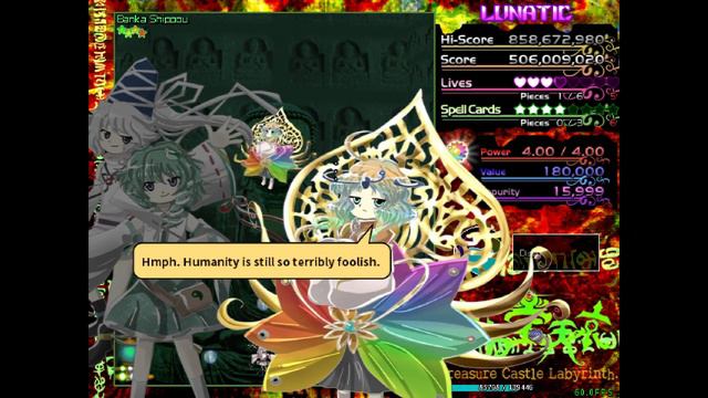[OUTDATED] 東方宝天京 Treasure Castle Labyrinth: 1/31/2023 Version Lunatic 1CC (Futo/Sanae) смотреть онлайн