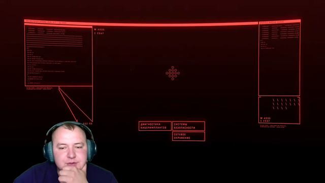 Попали в жесточайшую передрягу... Прохождение Cyberpunk 2077 №16 смотреть онлайн