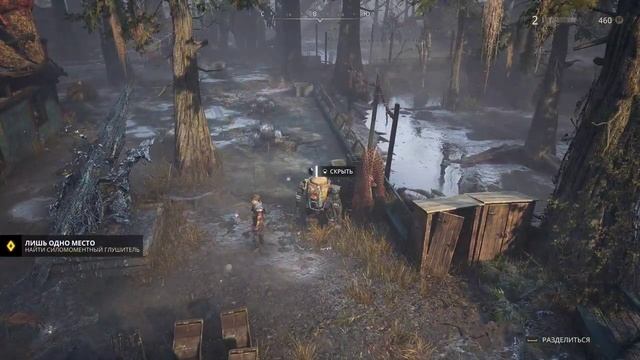 Miasma Chronicles #2 - Прохождение игры - "Зона Аллигаторов" смотреть онлайн