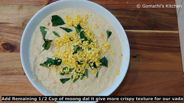 தவலை வடை செய்வது எப்படி | thavala vadai in tamil | vadai recipe in tamil смотреть онлайн