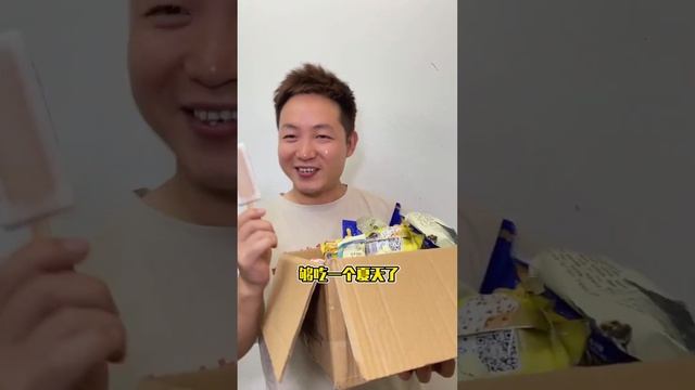 我挑食vs父母挑食！ 這也太雙標了，我挑食還要挨打！ 【隔壁大哥與小李】 смотреть онлайн