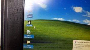 Обзор нетбука Asus eee pc 700