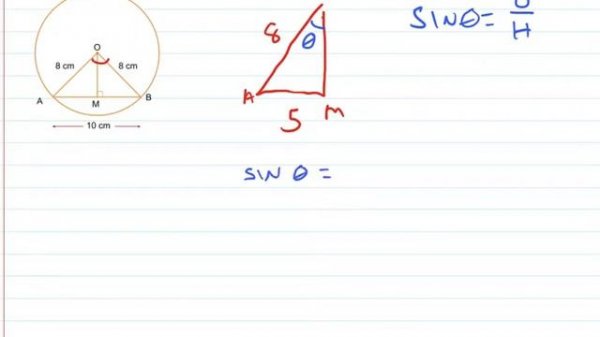 Finding the central angle with known radius and chord length
