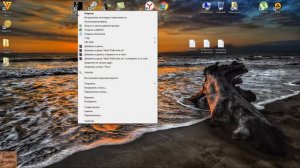 Если вылетает МТА, тогда смотрите это видео