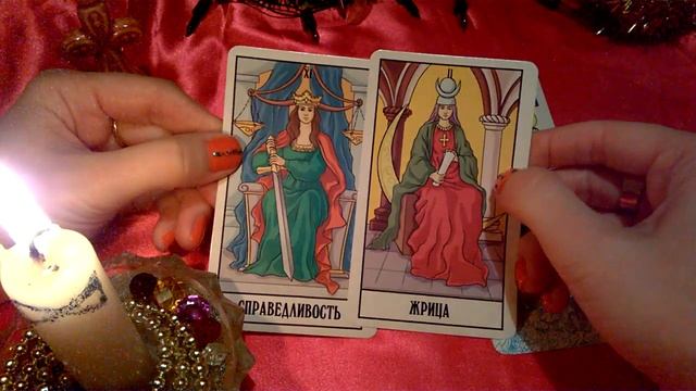 Мистическое искусство религии