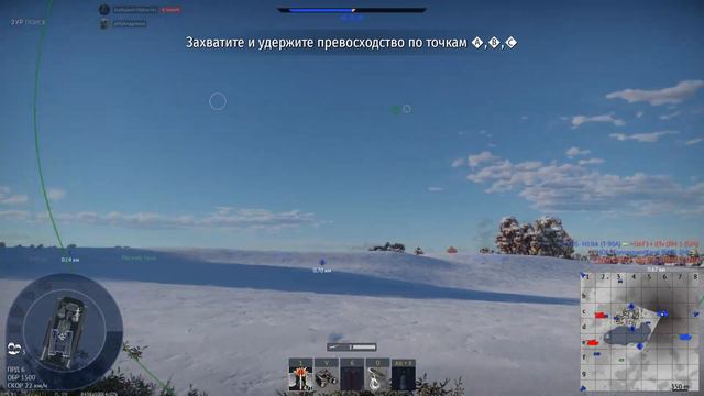 Когда вкачал урон на 100% (нет) War Thunder смотреть онлайн