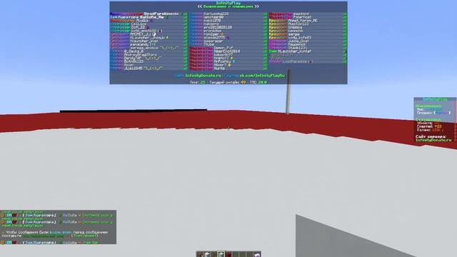 Minecraft (Java) video. May 20, 2023 смотреть онлайн