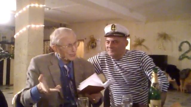 Эта женщина - моя! смотреть онлайн