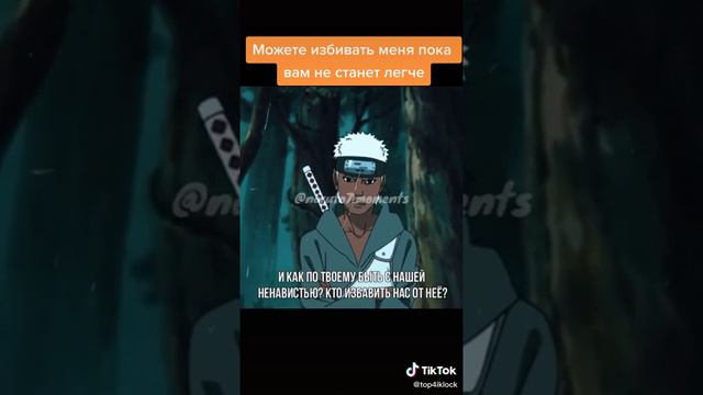 Извините что с тик тока завтра будет настоящия но голос мой смотреть онлайн