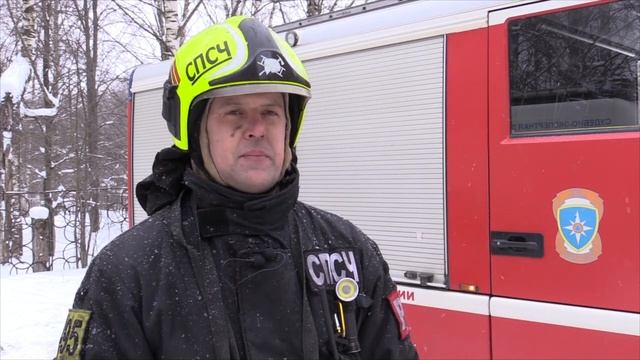 В Вологде пожарные спасли 7 человек смотреть онлайн