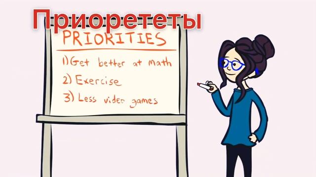 Я плохо знаю математику и надо мной все смеются из-за этого||Story Booth