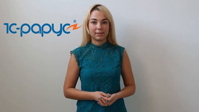 ИТС Проф май 2017 - обзор выпуска