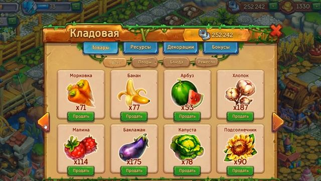 Кто куда а мы играть в игру - Ёжики смотреть онлайн