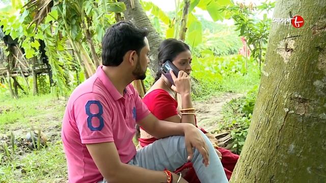 পরকীয়ার তাড়না | Parokiyar Tarona | Arambagh Thana | Police Files | Bengali Crime Serial | Aakash 8 смотреть онлайн