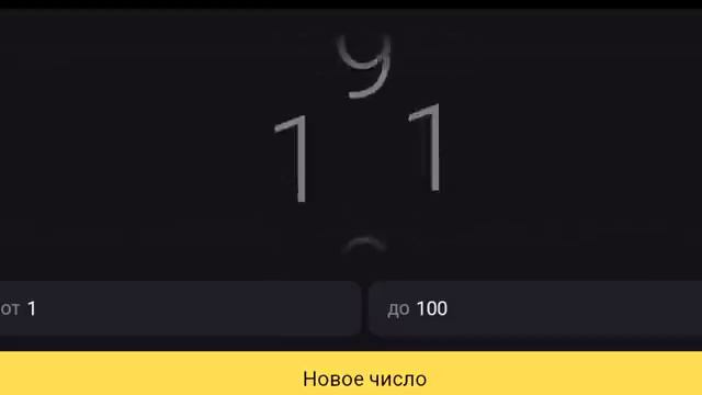 ЗАНЯЛ ТОП-1 С РАНДОМНЫМИ СКИНАМИ В ФРИ ФАЕР! FREE FIRE смотреть онлайн
