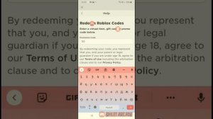 Куда вводить коды на робуксы и вещи?