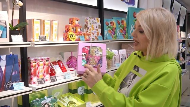 ЧТО ПОДАРИТЬ 8 МАРТА? смотреть онлайн