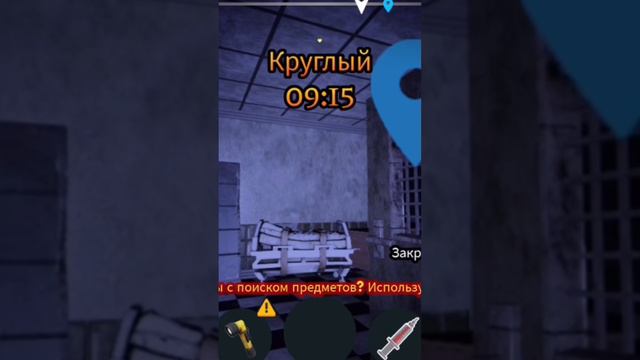 ЗЛОЙ ВИННИ-ПУХ в ИГРЕ РОБЛОКС смотреть онлайн