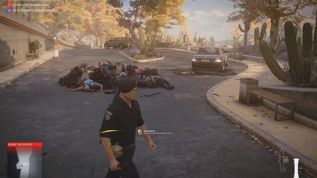 HITMAN 3 Подрыв дохлых ботов) смотреть онлайн