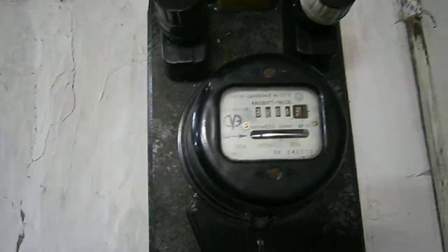 Электросчетчик СО 5 смотреть онлайн