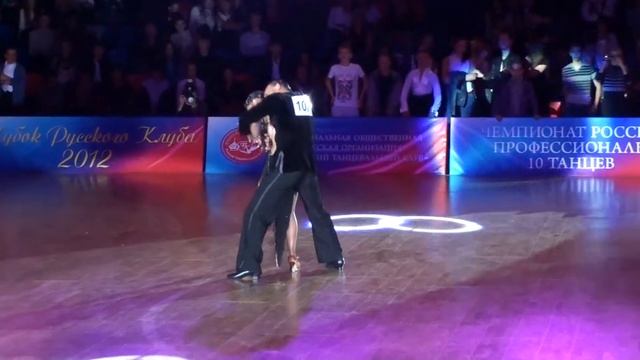 20120909214430 - Русский Клуб смотреть онлайн