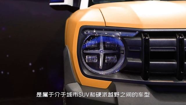 Haval X dog 2022 |哈弗“叉狗”或11月亮相，硬派城市SUV比大狗帥，DHT油電混動！ смотреть онлайн