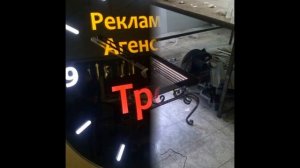 СТОЛ БЕСКОНЕЧНОСТЬ.ЗЕРКАЛО С ПОДСВЕТКОЙ.ЧАСЫ  С ПОДСВЕТКОЙ