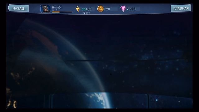 INJUSTICE 2 - КУПИЛ ЗОЛОТУЮ ХАРЛИ КВИНН ЗА 49.99$ смотреть онлайн