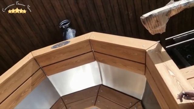 Отзыв! Банный чан смотреть онлайн