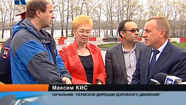 дорожная развязка на Гайву смотреть онлайн