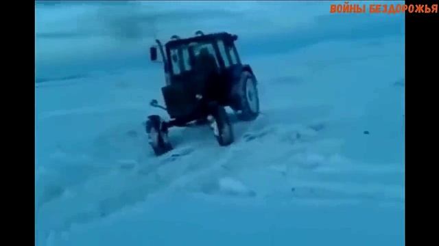 По сугробам зимой на Тракторе Беларусь. смотреть онлайн