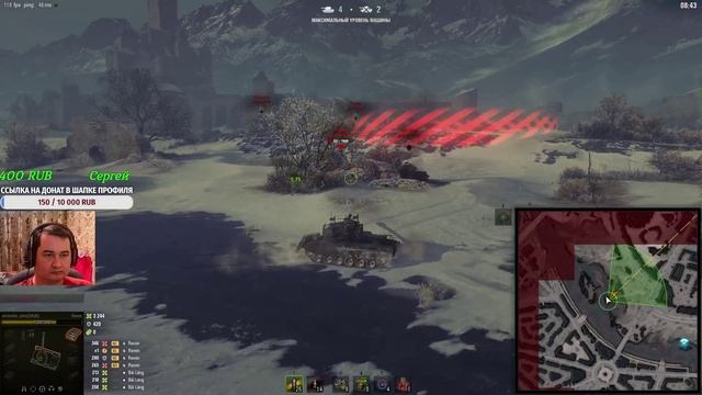 Пришлось попотеть на RAVEN в Стальном охотнике за 1 место смотреть онлайн