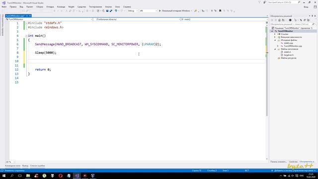 C++. Как выключить монитор. Отключаем питание экрана. Вирус на с++ смотреть онлайн