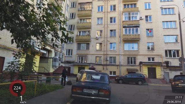 Поездка в выходные по магазинам. 29.06.2014г. Часть 3. Москва.