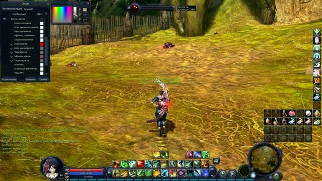 Aion 3.0 Gameplay как сделать Асмачат смотреть онлайн