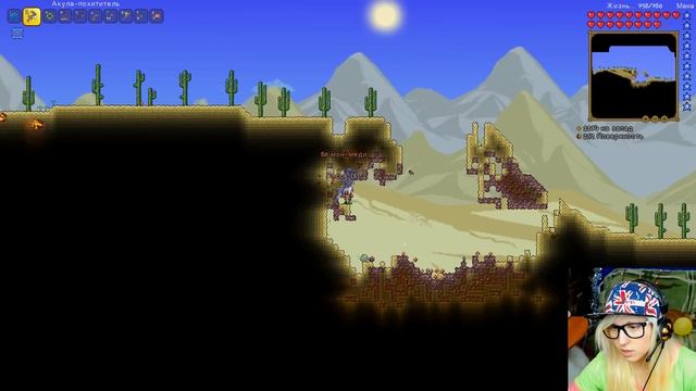 МЕТЕОРИТ и ЕГО ТАЙНЫ ► TERRARIA #12 ► Место падения метеорита - ТЕРРАРИЯ смотреть онлайн