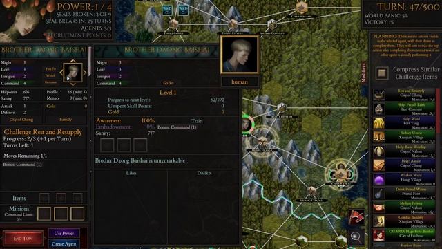 Shadows of Forbidden Gods Review - Elder God Apocalypse Simulator смотреть онлайн